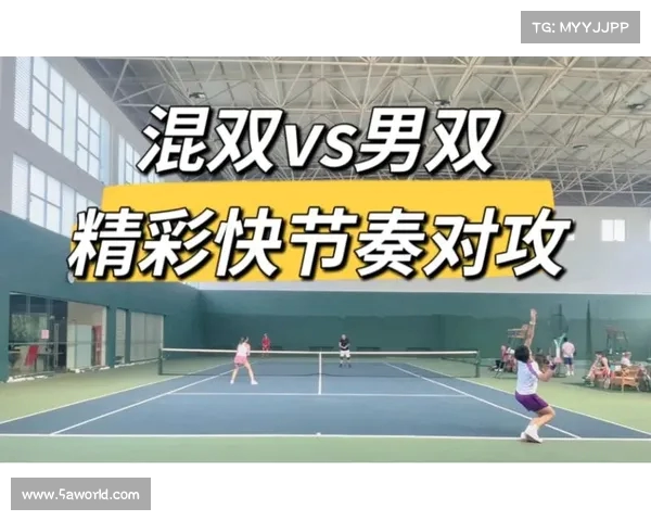 网球比赛中发球速度对比赛节奏与选手表现的影响分析