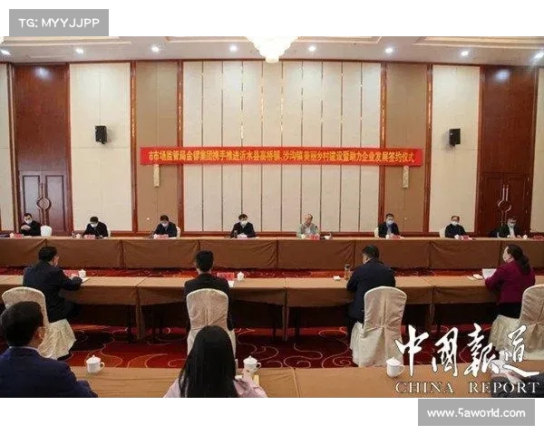 南非国脚伊梅奥孔加盟汉诺威96 双方签约四年再度携手 南非国脚伊梅奥孔加盟汉诺威96 双方签约四年再度携手