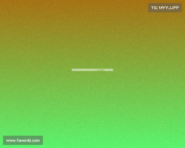 巴黎与伯恩茅斯就扎巴尔尼转会达成6600万欧全面协议