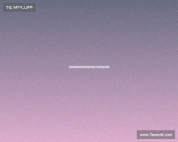 瓜罗透露米兰放弃莱昂尼转而追求德温特 国米聚焦卢克曼交易