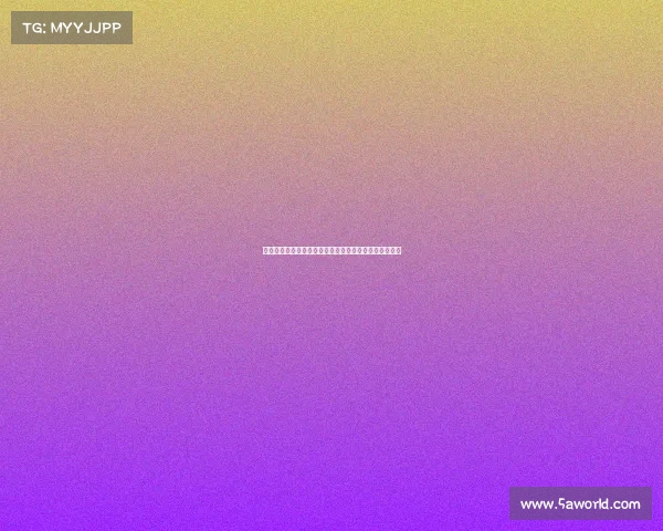 芒特表示新赛季充满期待：目前状态非常好准备迎接挑战