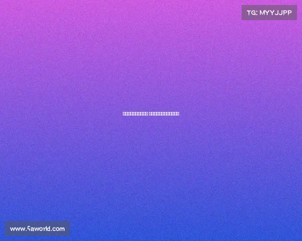 德甲新赛季开幕战揭幕 传统豪门对决点燃赛季激情 德甲新赛季开幕战揭幕 传统豪门对决点燃赛季激情