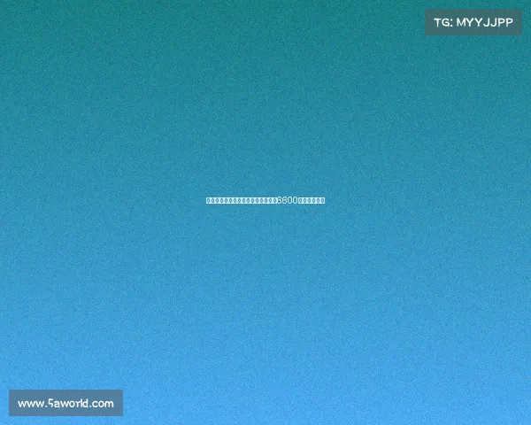 巴黎与伯恩茅斯就扎巴尔尼转会达成6600万欧全面协议