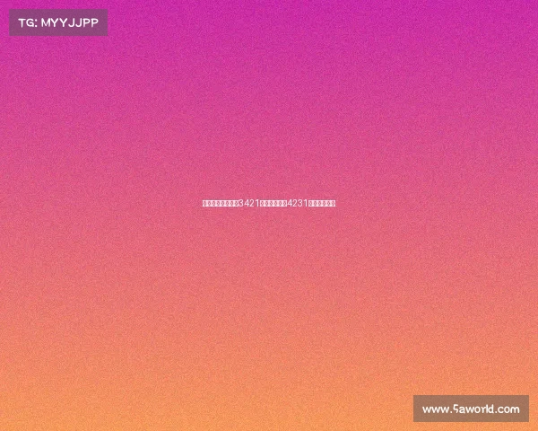 新赛季图多尔主打3421阵型偶尔变阵4231布局全面分析