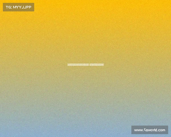 波尔津吉斯高度评价申京传球能力 称其如小约基奇般全能