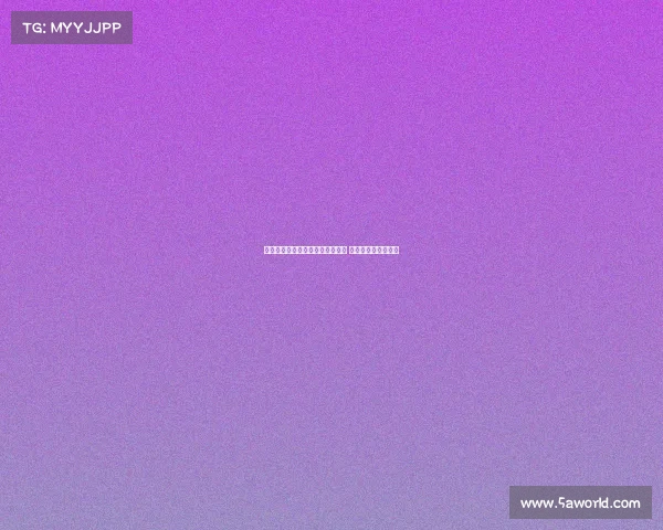 科曼尚未决定是否加盟利雅得胜利 面临沙特之行的抉择