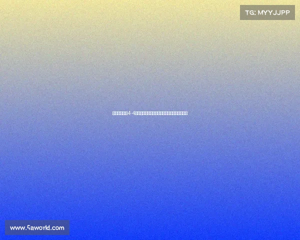 邓卓翔谈主场4-4战平国安：给予球队信心意外迅速接任主帅一职