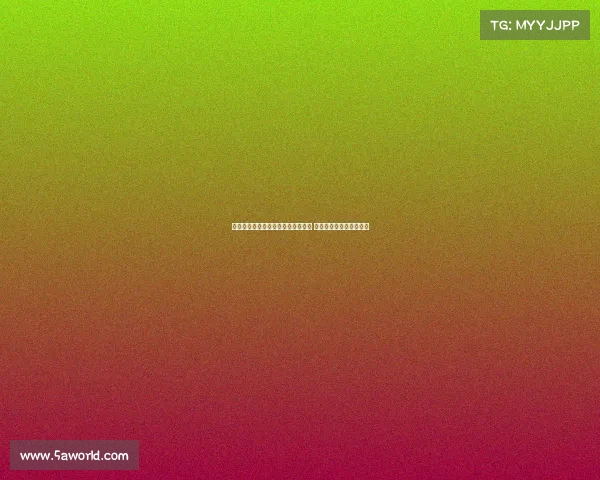 伯恩茅斯后防核心离队多名主力缺阵 新赛季前景充满不确定性