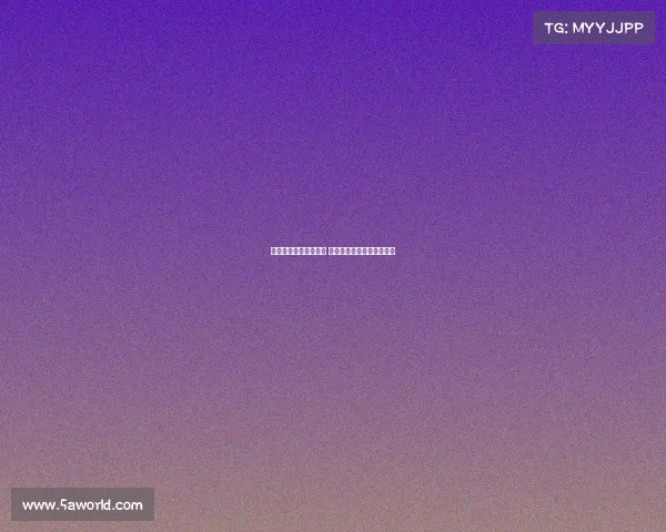 德甲新赛季开幕战揭幕 传统豪门对决点燃赛季激情