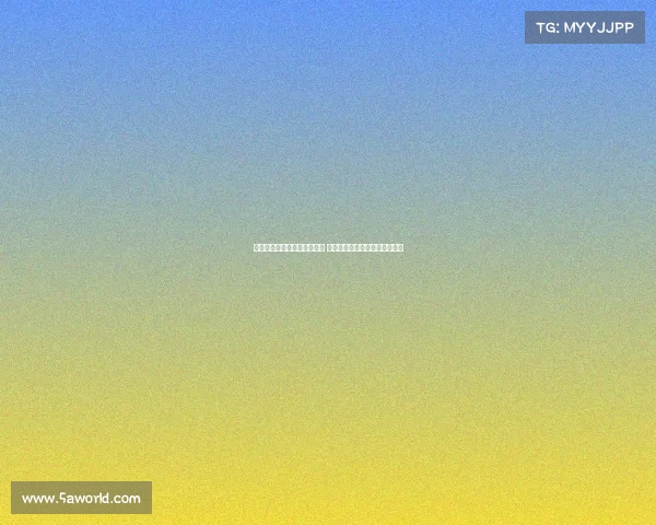 米西奇伤退后自信表示不严重 博格丹离队将获得更多上场机会