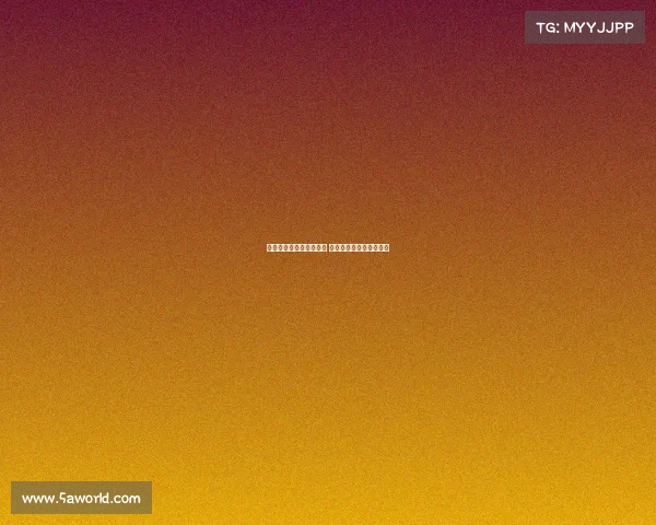 英超五换制度实施新变化 影响战术布局与球队表现