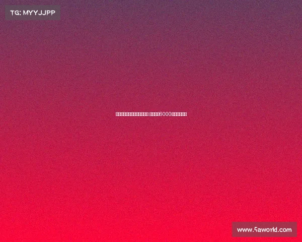 西媒曝沙特欲引进费兰托雷斯 提供三年6000万欧高薪合同