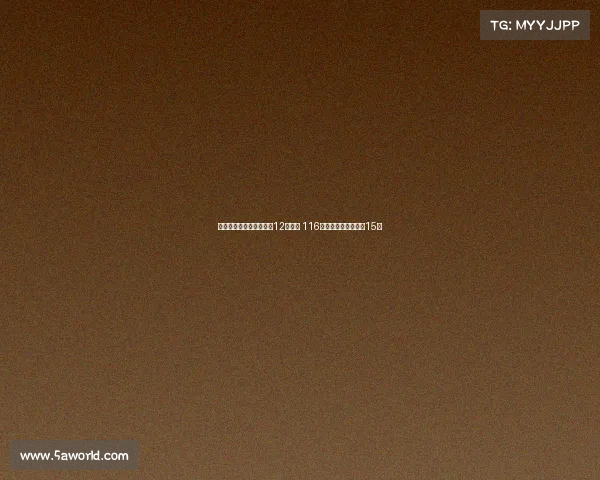 新疆克州石榴籽杯足球赛12号开幕 116支队伍角逐冠军奖金15万