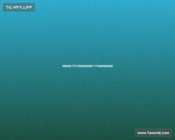 狼队计划出价1800万欧求购萨沃纳并提供10%二转分成作为交易核心