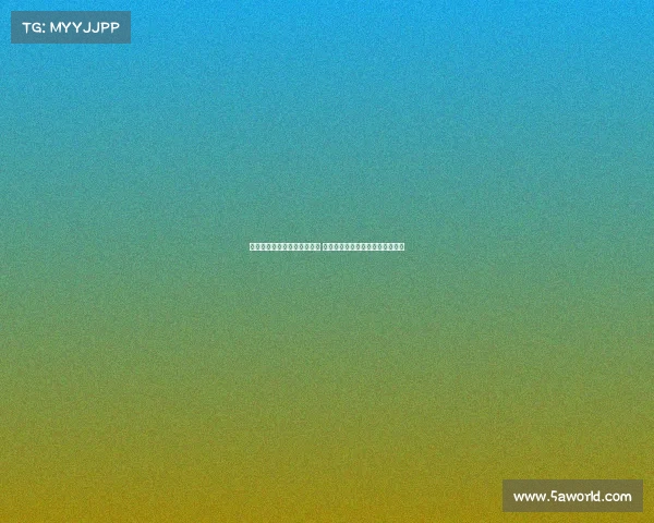 维尔茨当选年度德国足球先生 勒沃库森发文祝贺并致敬青春才俊